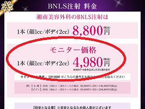 �܂Ԃ��̎��b�n��